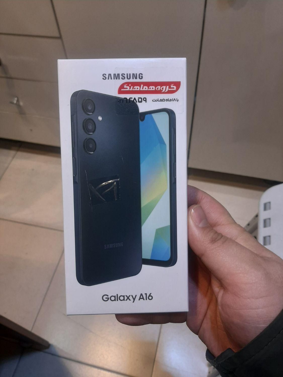 سامسونگ Galaxy A16 ۲۵۶ گیگابایت|موبایل|تهران, دردشت|دیوار