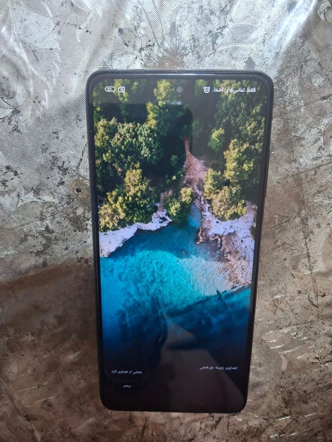 شیائومی Poco X3 Pro با حافظهٔ ۲۵۶ گیگابایت|موبایل|تهران, آذربایجان|دیوار