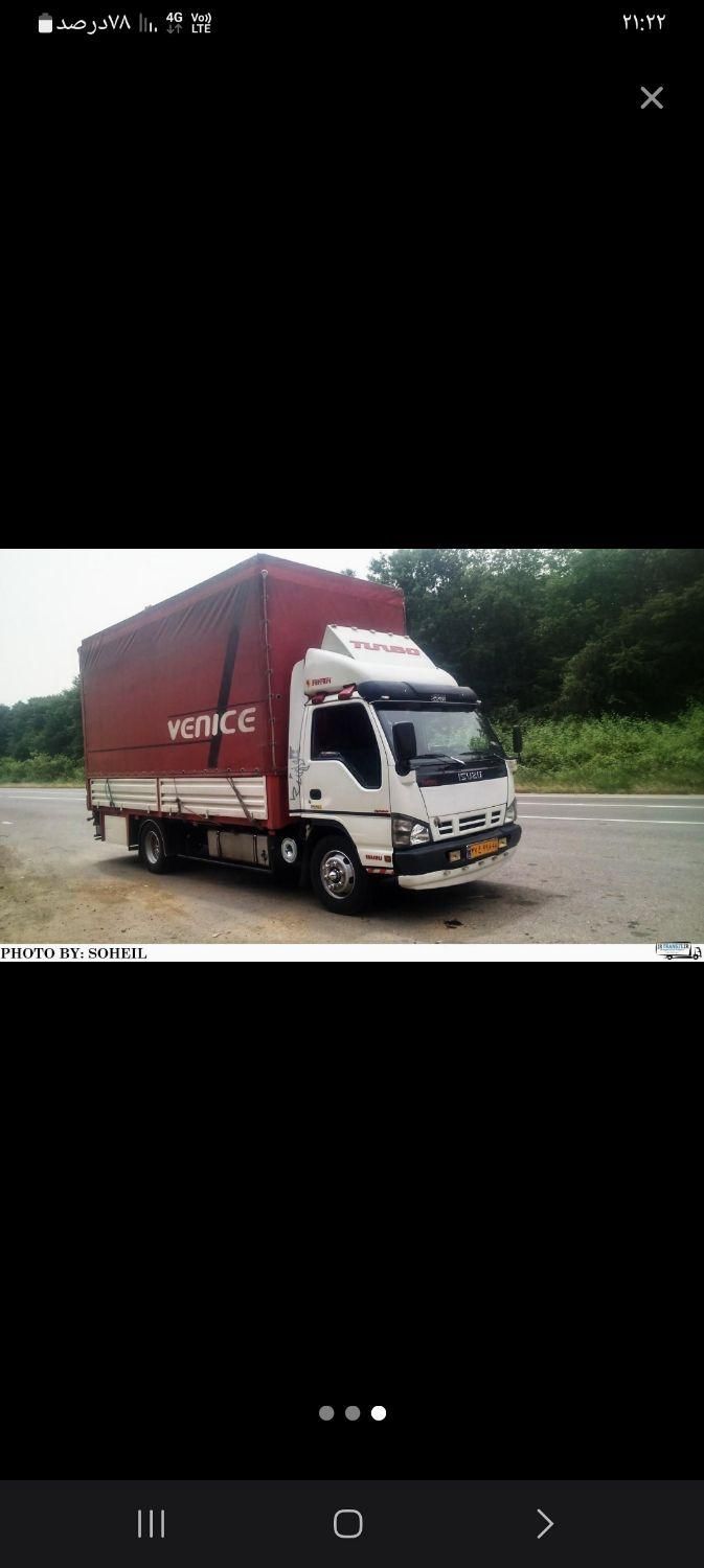 باربری خاور نیسان تبریز سهند اندیشه باغمیشه|خدمات حمل و نقل|تبریز, |دیوار