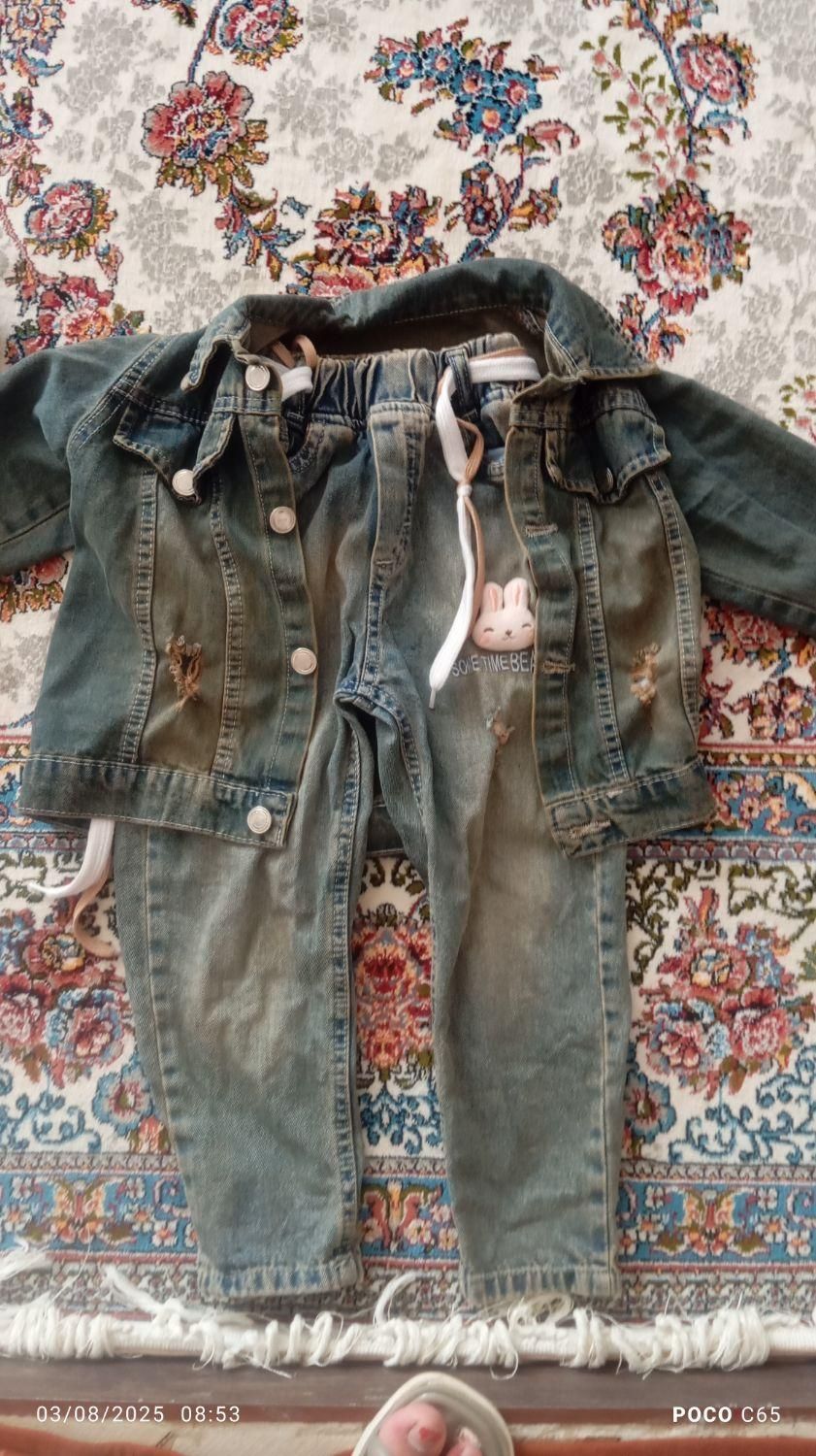 سایز۱|لباس|سرپل ذهاب, |دیوار