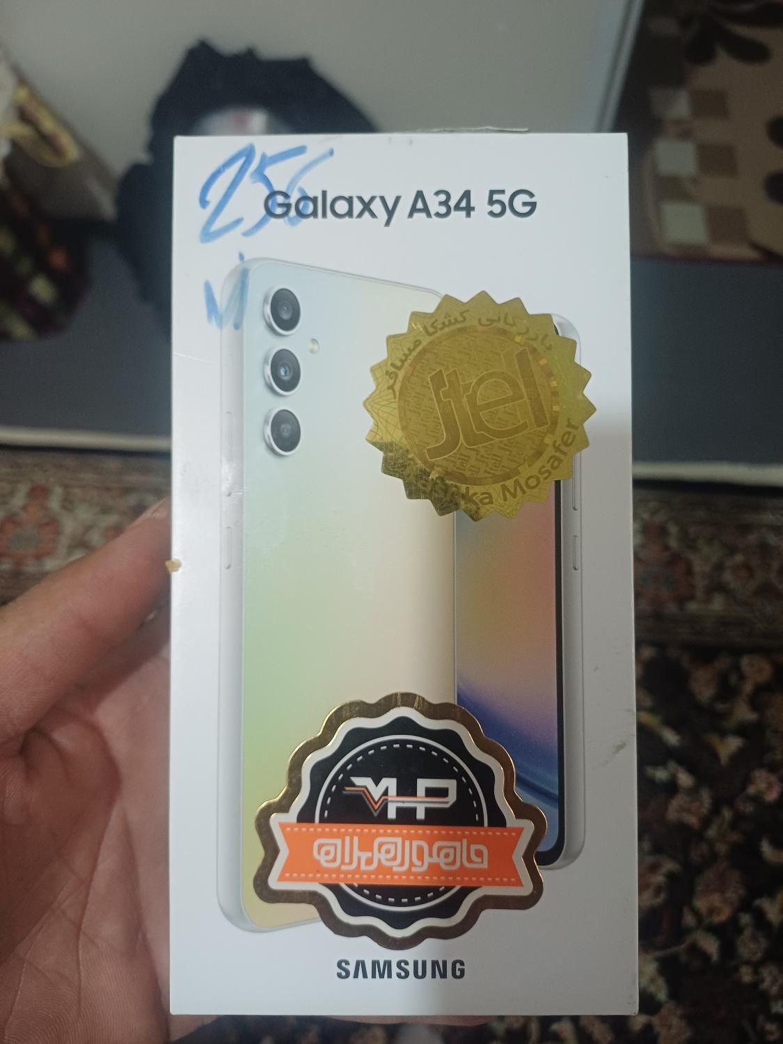 فروش گوشیa345G256 رام8|موبایل|همدان, |دیوار