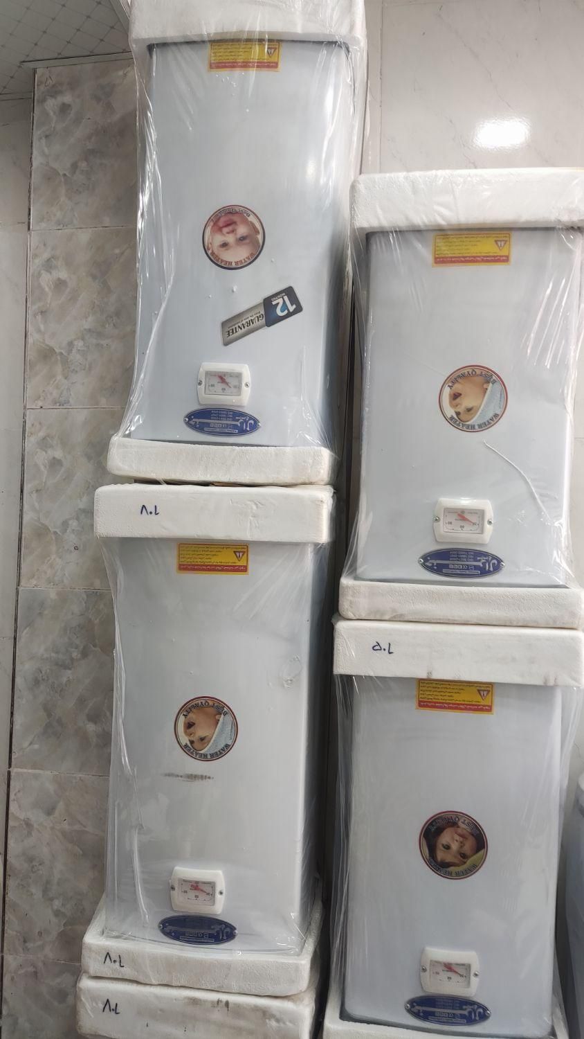 آبگرمکن برقی|آبگرمکن، پکیج، شوفاژ|کازرون, |دیوار