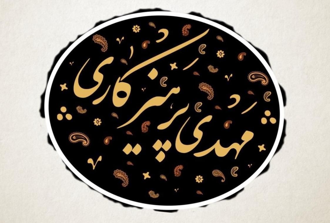 سوله بر خیابان دماوند قبل از جشنواره قابلیت تجاری|فروش دفتر صنعتی، کشاورزی، تجاری|تهران, اتحاد|دیوار