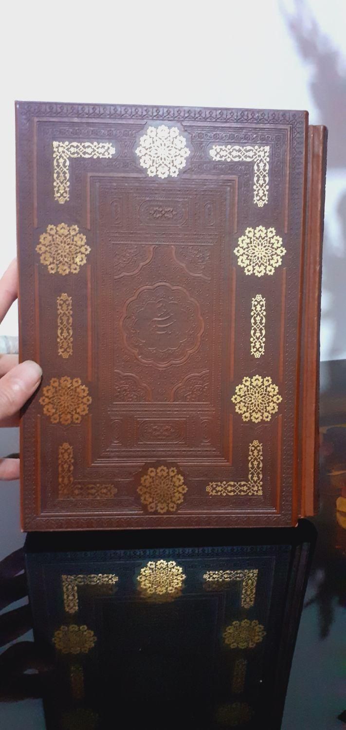 رباعیات خیام|کتاب و مجله ادبی|تهران, جوادیه تهرانپارس|دیوار
