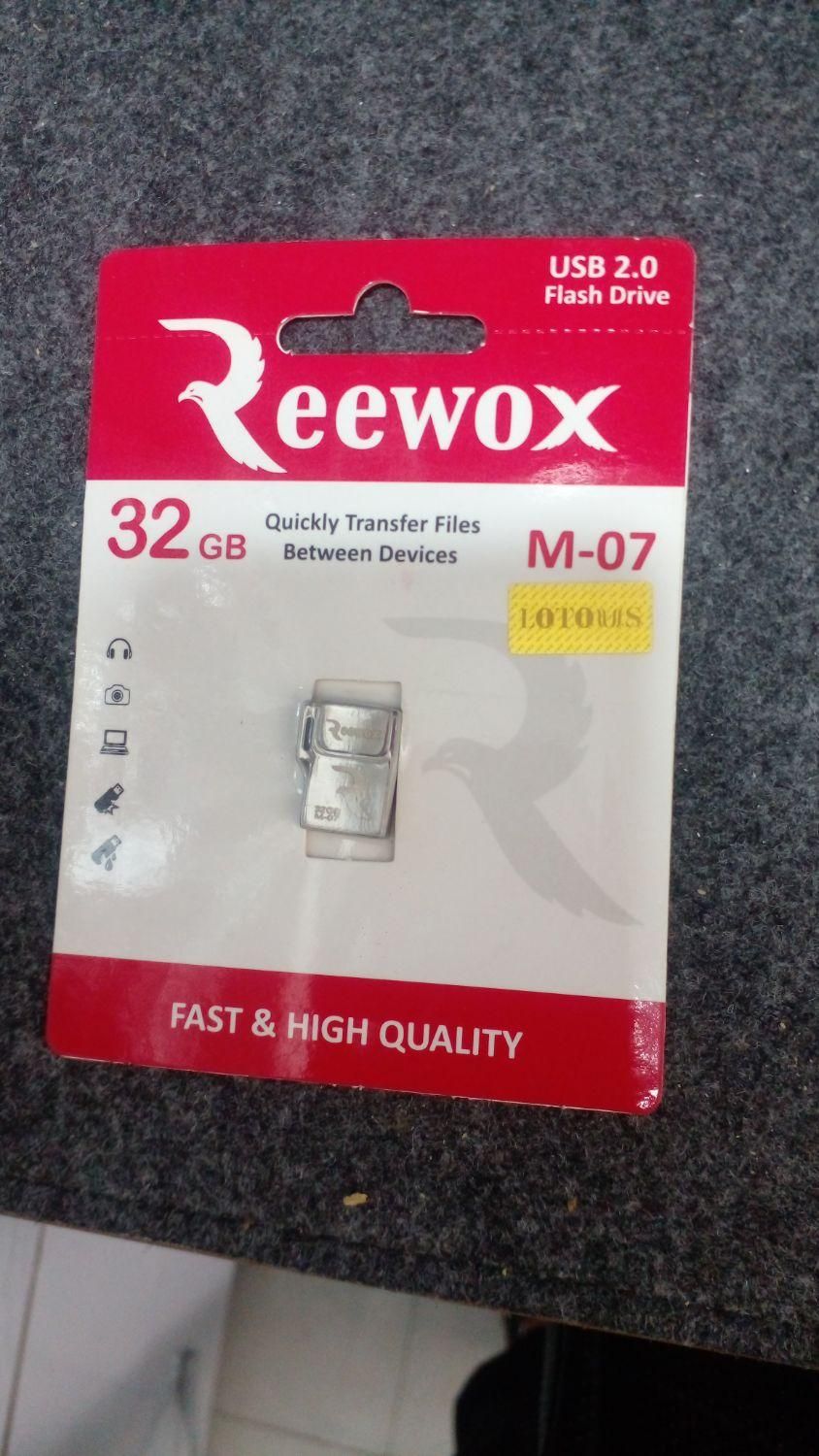 فلش ۳۲ گیگ 32GB|قطعات و لوازم جانبی رایانه|رباط‌کریم, |دیوار