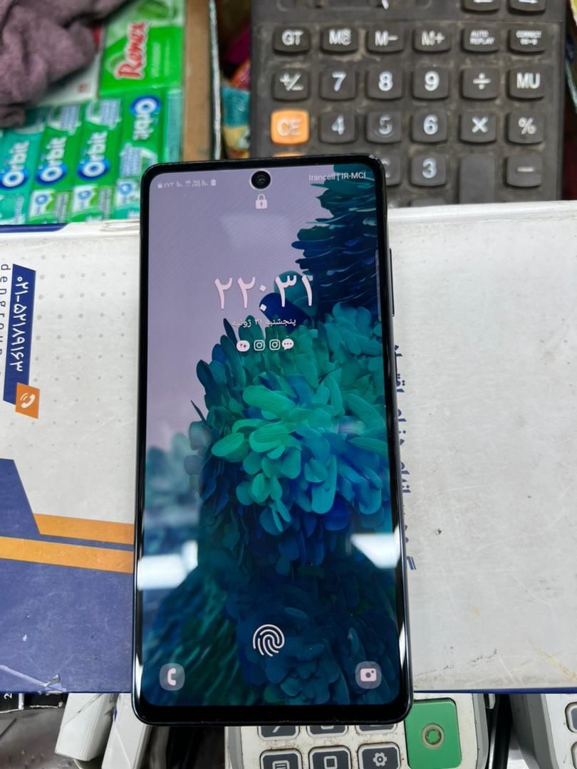 گوشی S20FE 5G|موبایل|تهران, شوش (باغ آذری)|دیوار