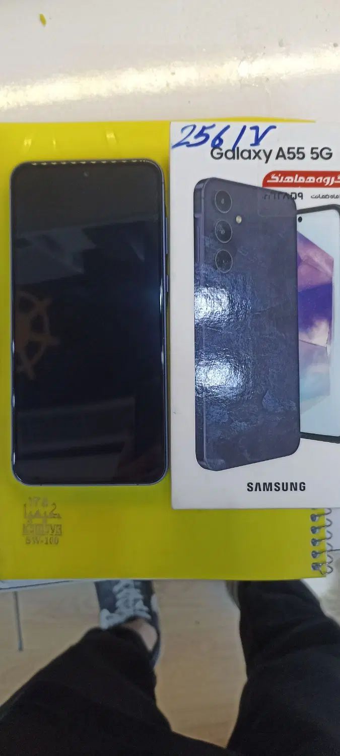 Samsung A55 256|موبایل|تهران, فردوس|دیوار