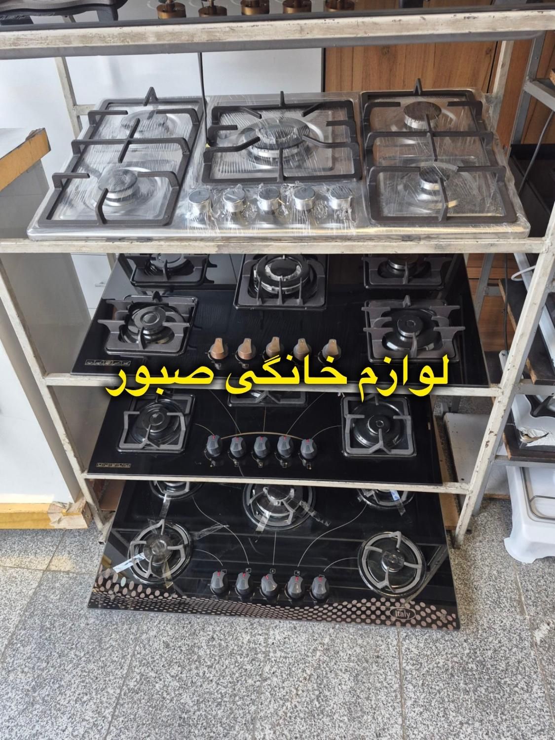 اجاق گاز رومیزی توکار شیشه/استیل|اجاق گاز و لوازم برقی پخت‌وپز|تهران, جیحون|دیوار