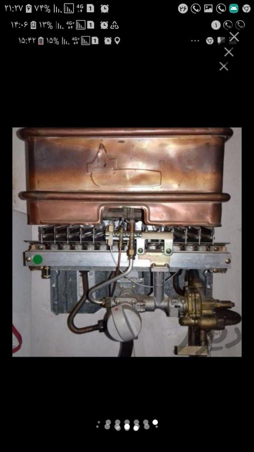 خدمات جامع تعمیرات لولهکشی و آبگرمکن|خدمات پیشه و مهارت|اردبیل, |دیوار