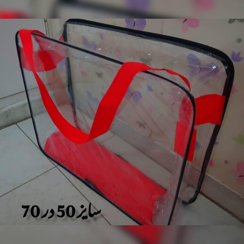 کاور پتو|رختخواب، بالش، پتو|تهران, امین حضور|دیوار