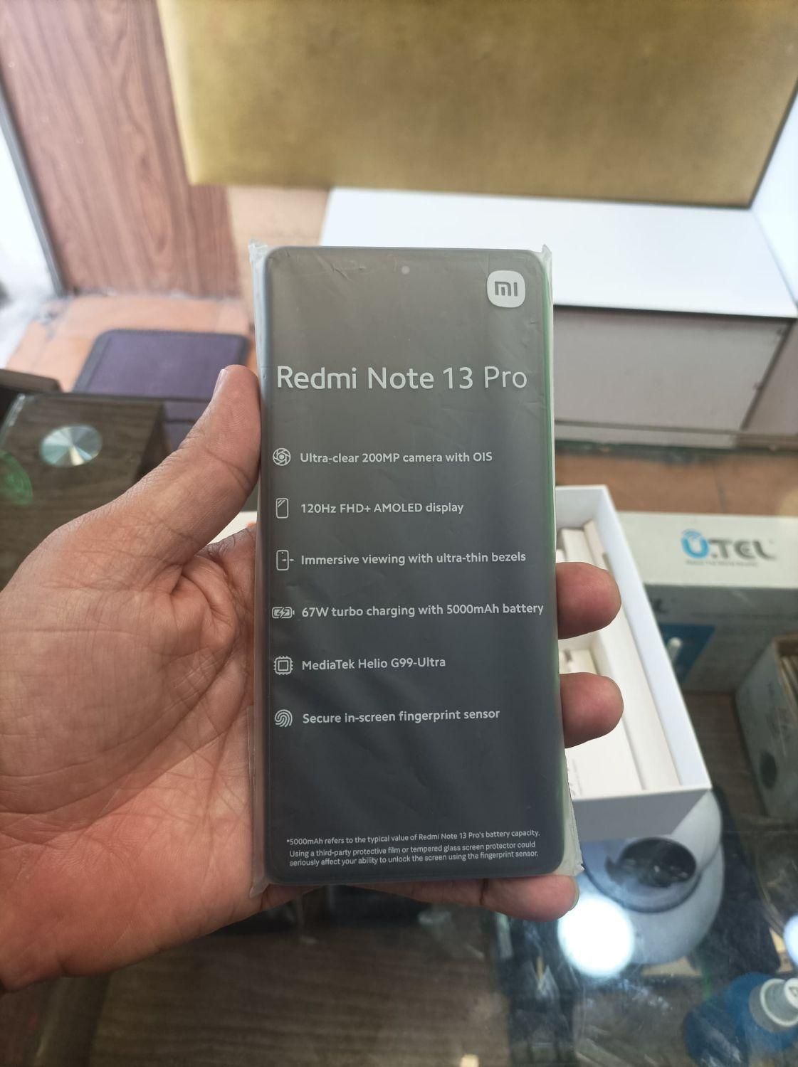 گوشی redmi note13 pro|موبایل|تهران, جوادیه تهرانپارس|دیوار