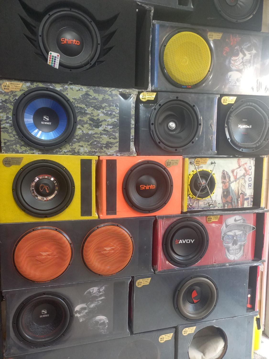 سیستم با چک صیادی|قطعات یدکی و لوازم جانبی|تهران, شهرک شریعتی|دیوار