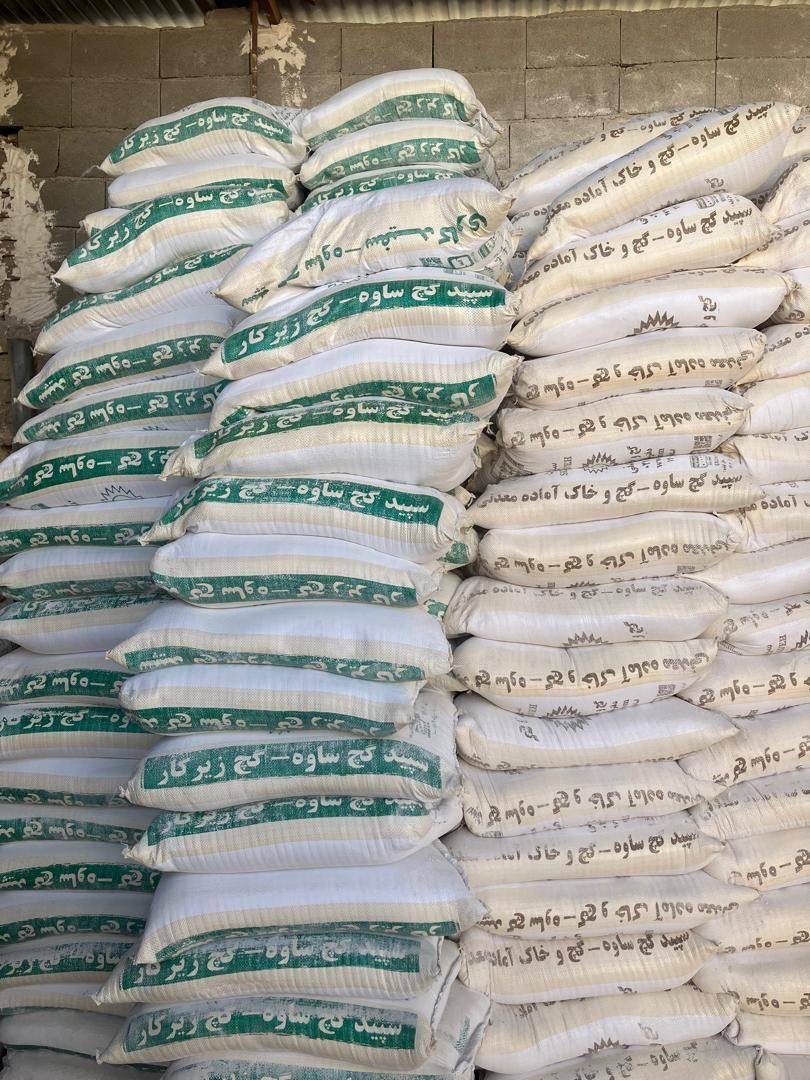 مصالح فروشی هادی شاهوردیلو|مصالح و تجهیزات ساختمان|ساوه, |دیوار