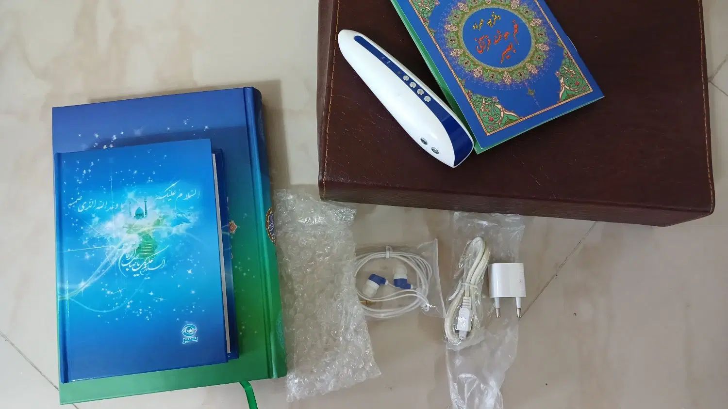 قلم قرآنی BSR140|پخش‌کننده همراه|اصفهان, قلعه طبره|دیوار