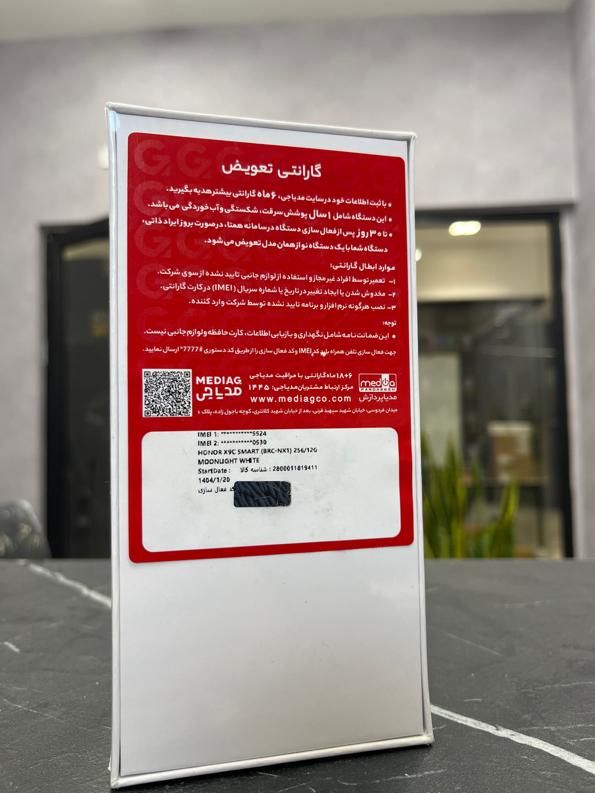 آنر x9c honor بدون پیش پرداخت از دم قسط با سود کم|موبایل|اصفهان, گلزار|دیوار