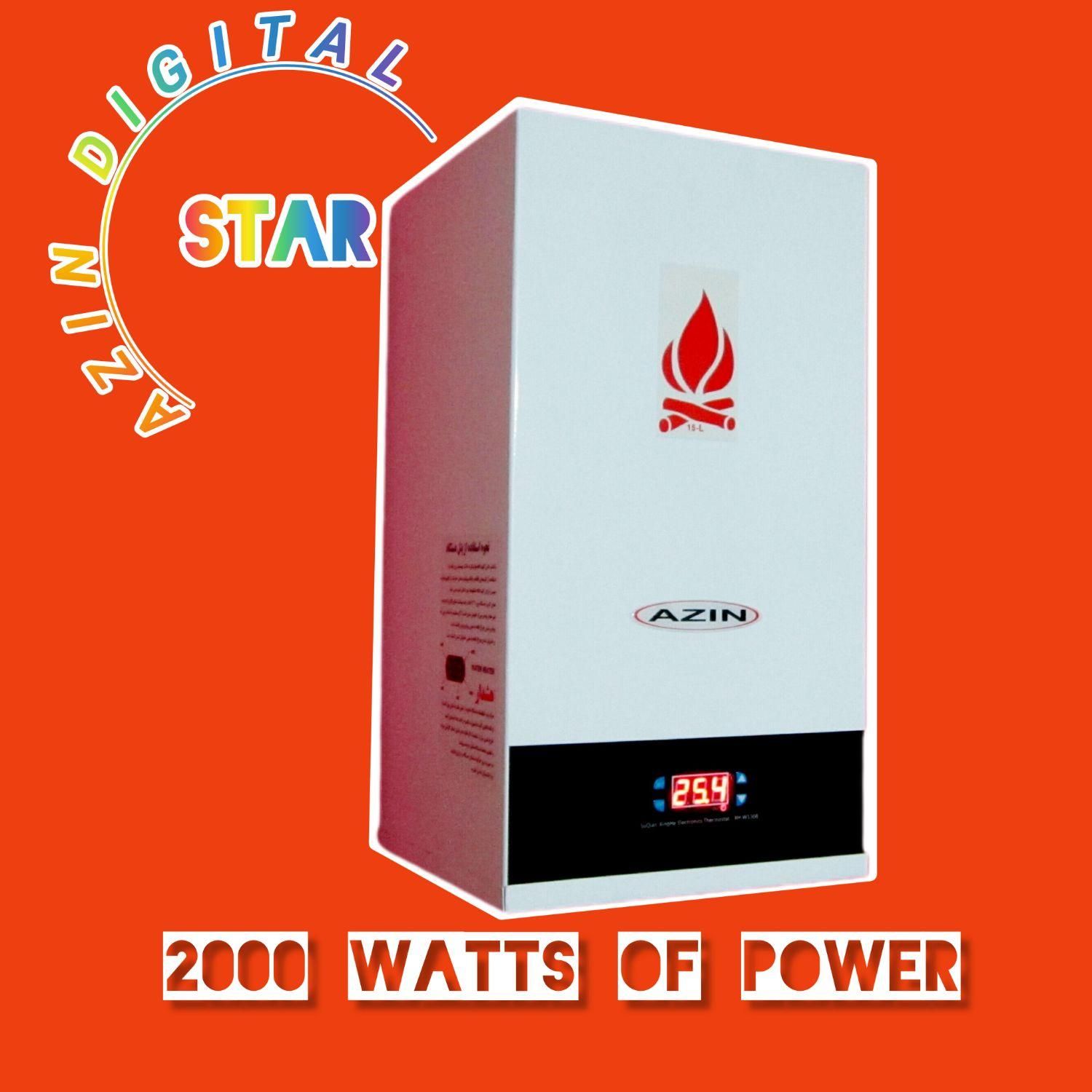 آبگرمکن برقی طرح پکیج زود جوش  BX 50|آبگرمکن، پکیج، شوفاژ|تهران, بازار|دیوار
