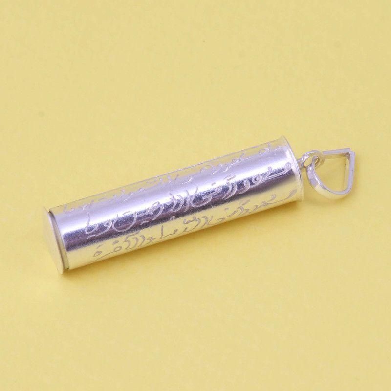 حرز امام جوادع ،حرز ابی دجانه ،انواع حرزکلی/جزیی|بدلیجات|مشهد, حرم مطهر رضوی|دیوار