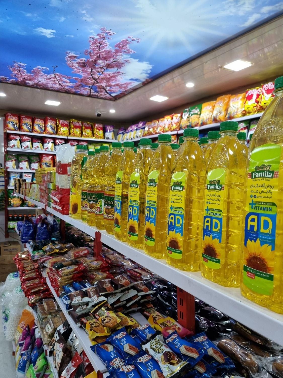 استخدام صندوقدار شیفت شب|استخدام خدمات فروشگاه و رستوران|ارومیه, |دیوار