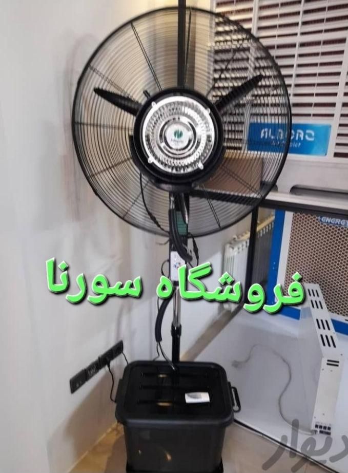 پنکه صنعتی ایستاده ۷۵ مَهپاش ۶۵مِه پاش cvv2 ramz|پنکه و تصفیه‌کنندهٔ هوا|تهران, اکباتان|دیوار