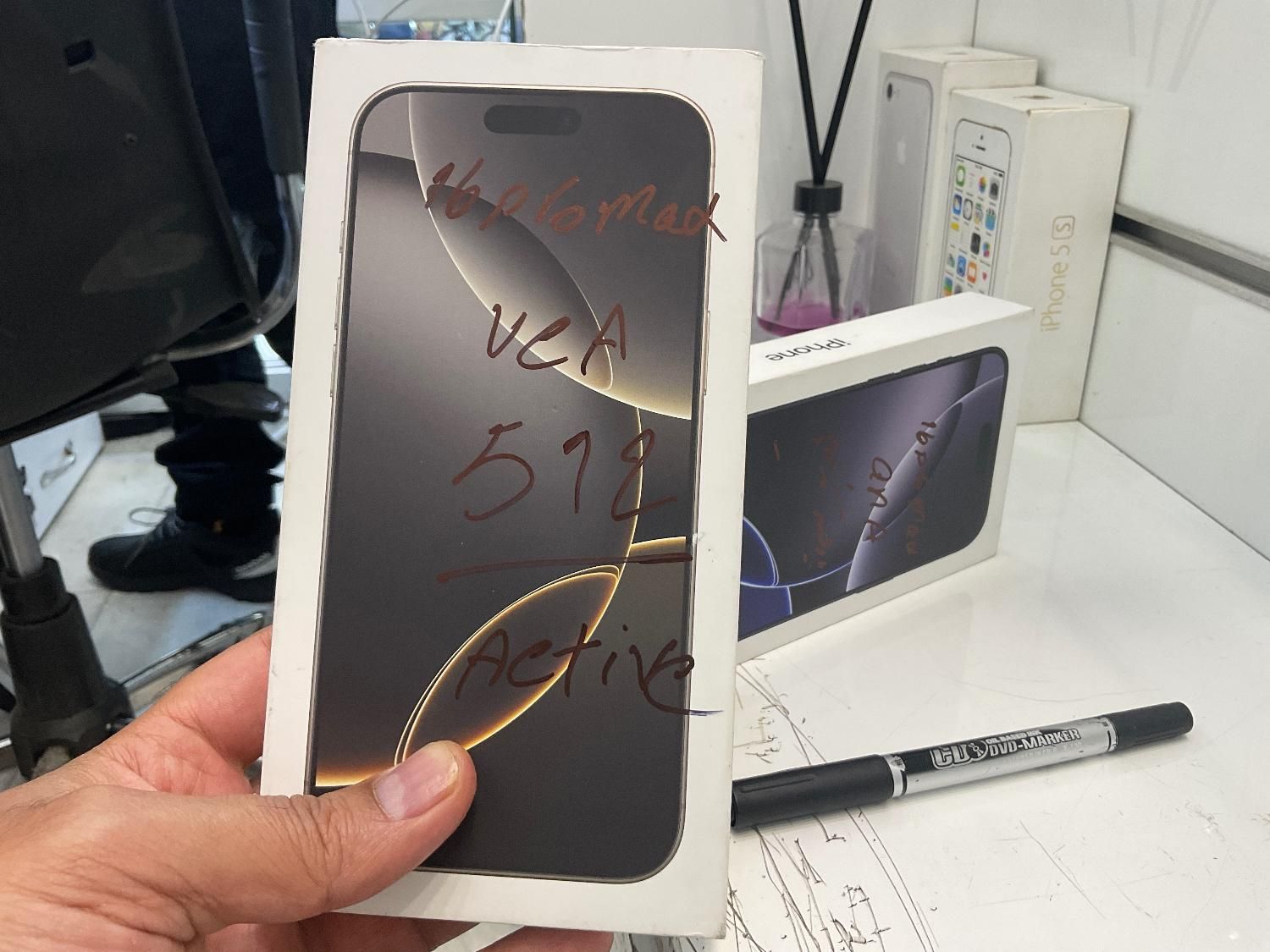 iphone16promax 512|موبایل|تهران, جمهوری|دیوار
