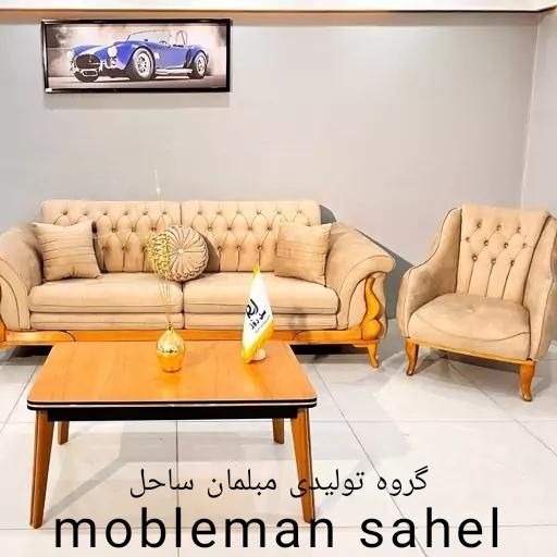 انواع مبل راحتی مدل سناتور ۸نفره شرکتی با اقساط|مبلمان خانگی و میز عسلی|نظرآباد, |دیوار