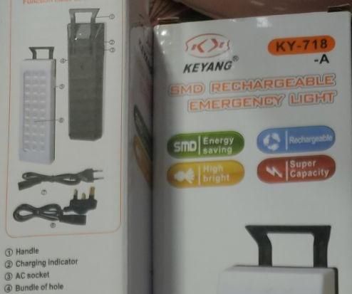 چراغ اضطراری شارژی کیانگ|لامپ و چراغ|دزفول, |دیوار