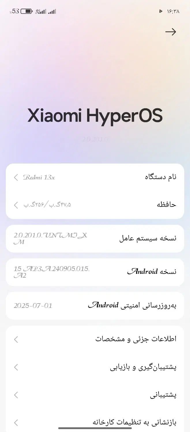 گوشی ردمی13xنو|موبایل|تهران, گلستان (شهرک راه آهن)|دیوار