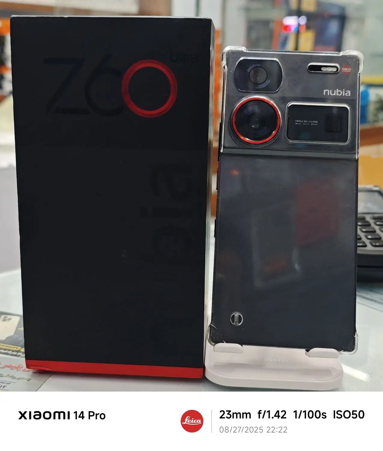 نوبیا nubia z60 ultra حافظه ۲۵۶ رم ۱۲|موبایل|تبریز, |دیوار