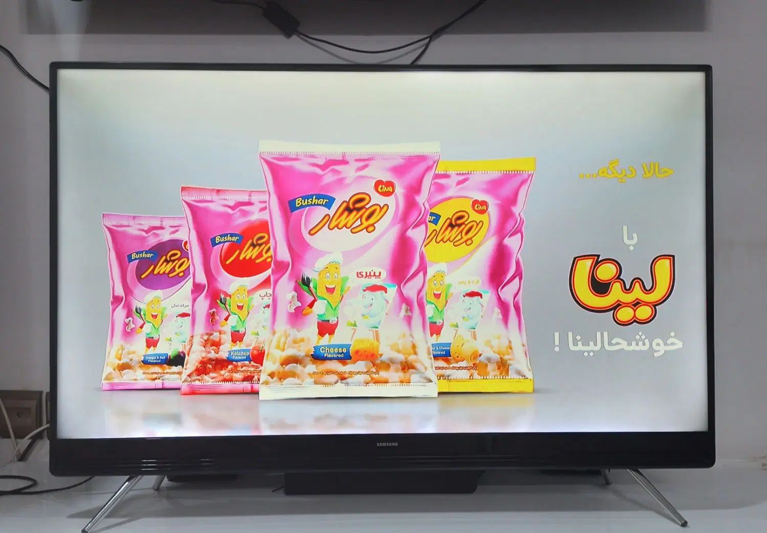 تلویزیون led سامسونگ ۴۳|تلویزیون و پروژکتور|مشهد, نوید|دیوار