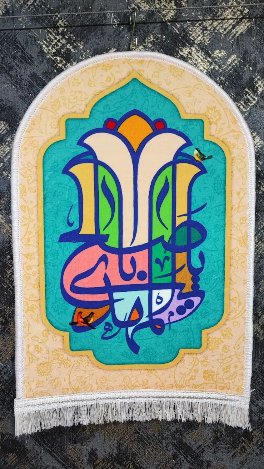 طرح جدید تابلوفرش ماشینی|تابلو فرش|تهران, امام حسین|دیوار
