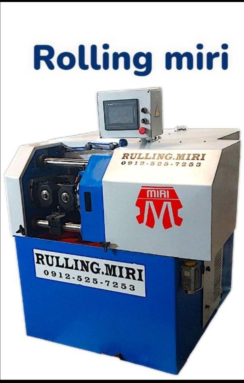 دستگاه رولینگ دو قرقره رزوه زن دنده پیچ|ماشین‌آلات صنعتی|تهران, شادآباد|دیوار