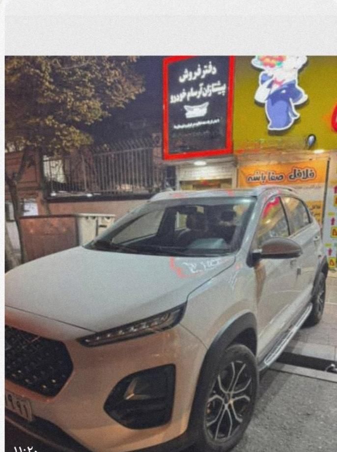 ام‌وی‌ام X22 Pro IE، مدل ۱۴۰۴صفر|خودرو سواری و وانت|تهران, ستارخان|دیوار