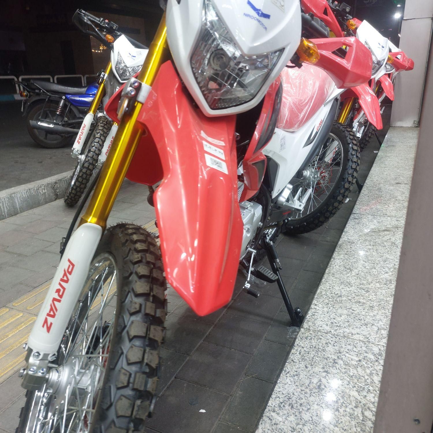 تریل ۲۰۰ پرواز نیرو موتور ۰۴|موتورسیکلت|تهران, جنت‌آباد مرکزی|دیوار