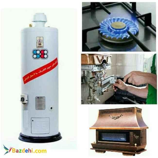 تعمیرتخصصی آبگرمکن بخاری گازصفحه ای|خدمات پیشه و مهارت|نورآباد, |دیوار