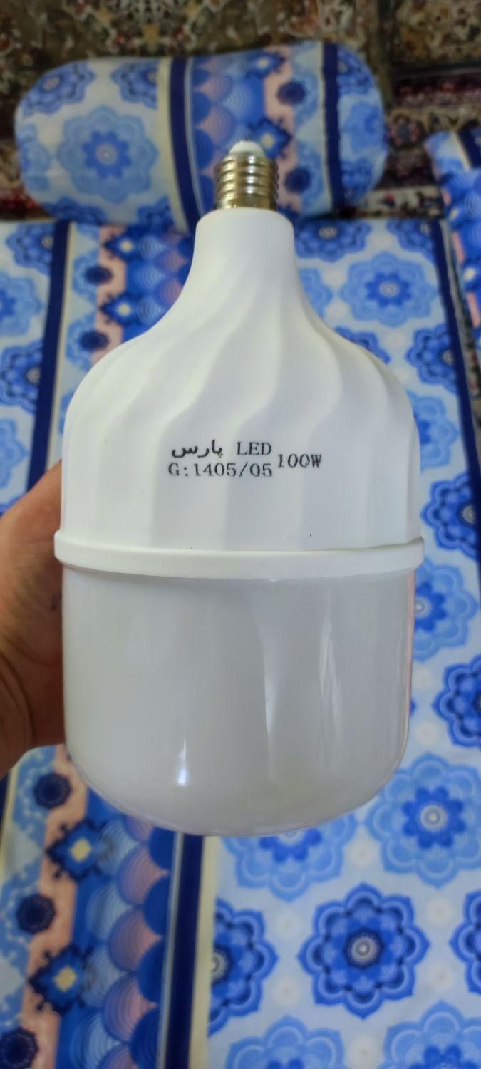 لامپ 100وات کم مصرف LED|لامپ و چراغ|تهران, شهرک ولیعصر جنوبی|دیوار
