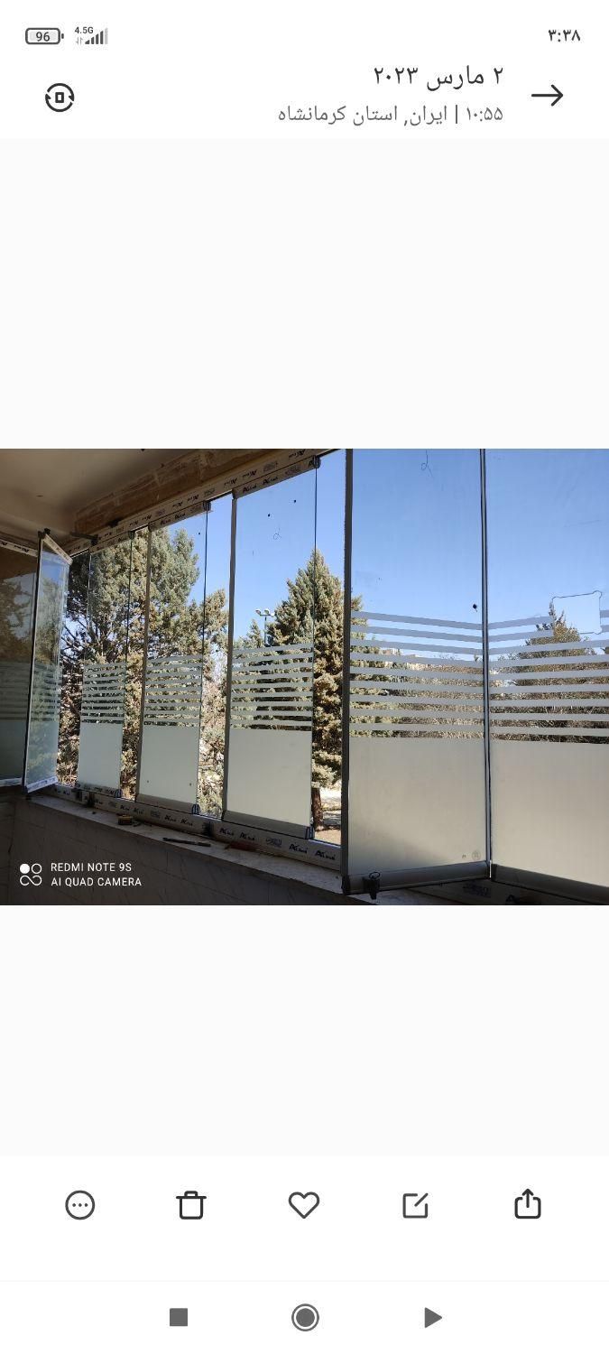 نمایندگی شیشه بالکنی و سکوریت و توری پلیسه|خدمات پیشه و مهارت|کرمانشاه, |دیوار