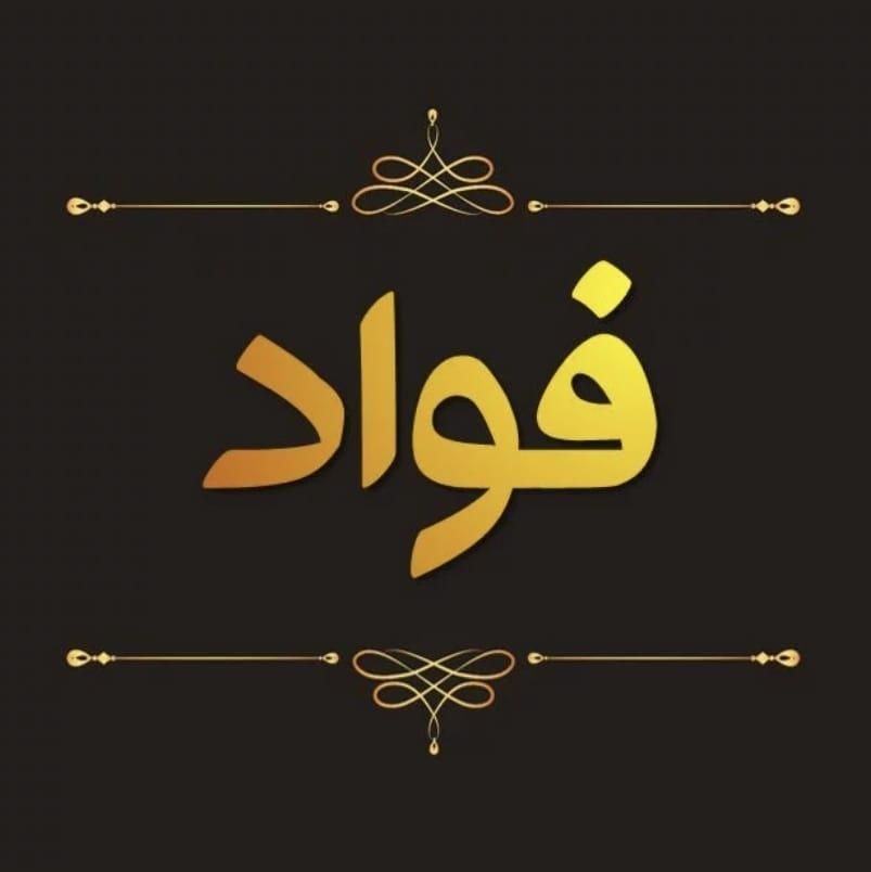 کارگر ساده آقا|استخدام صنعتی، فنی، مهندسی|قم, آزادگان|دیوار