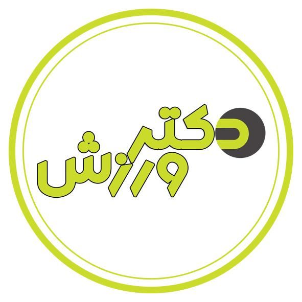 منشی باشگاه تندرستی|استخدام اداری و مدیریت|تهران, نصرت|دیوار