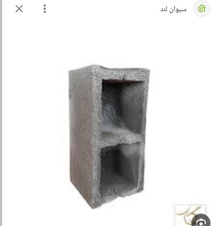 بلوک ته بسته|مصالح و تجهیزات ساختمان|کوهدشت, |دیوار