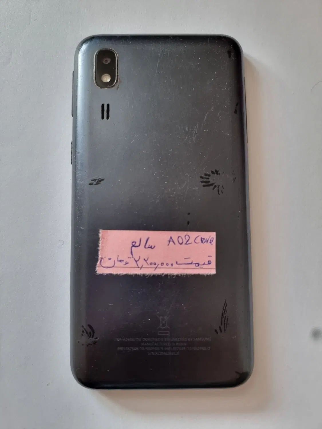 سامسونگ Galaxy A2 Core با حافظهٔ ۱۶ گیگابایت|موبایل|تبریز, |دیوار