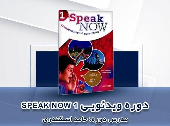 مکالمه زبان از صفر تا صد|خدمات آموزشی|تهران, ستارخان|دیوار
