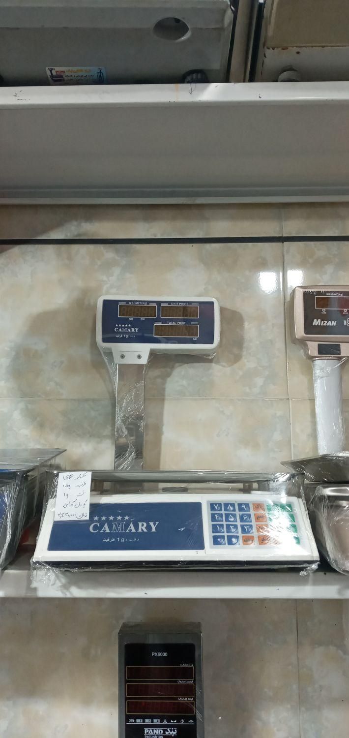 باطری ترازو|فروشگاه و مغازه|زنجان, |دیوار