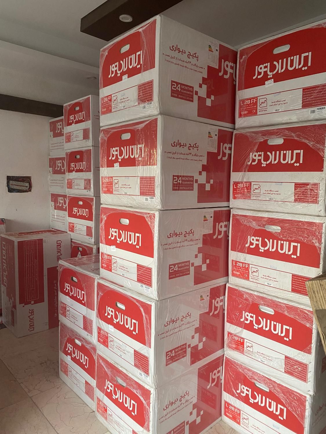 طرح تعویض پکیج دیواری ایران رادیاتور|آبگرمکن، پکیج، شوفاژ|فردیس, فردیس|دیوار