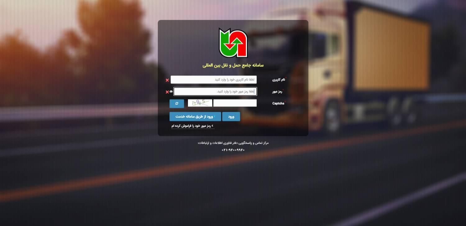 دوره آموزشی گمرکی|خدمات آموزشی|آستارا, |دیوار