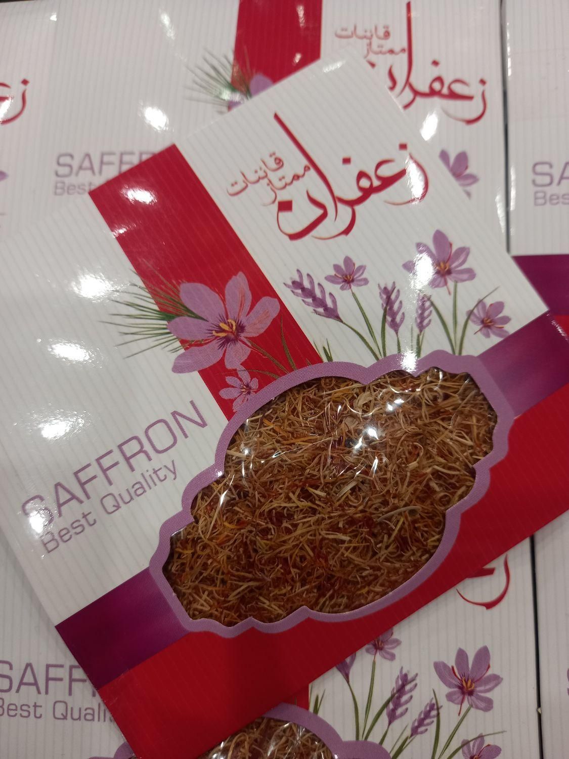 پخش عمده ریشه یک مثقالی زعفران با 50 درصد قرمزی|خوردنی و آشامیدنی|تهران, شهر زیبا|دیوار