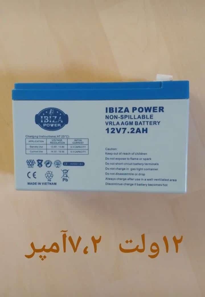 باطری موتور شارژی و ماشین شارژی کودکان|اسباببازی بچه|اهواز, طالقانی|دیوار