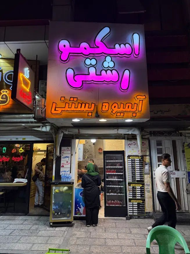 مغازه دو قواره مونده به اصلی اندیشه / بر دنیامالی|فروش مغازه و غرفه|تهران, جوانمردان (اندیشه)|دیوار