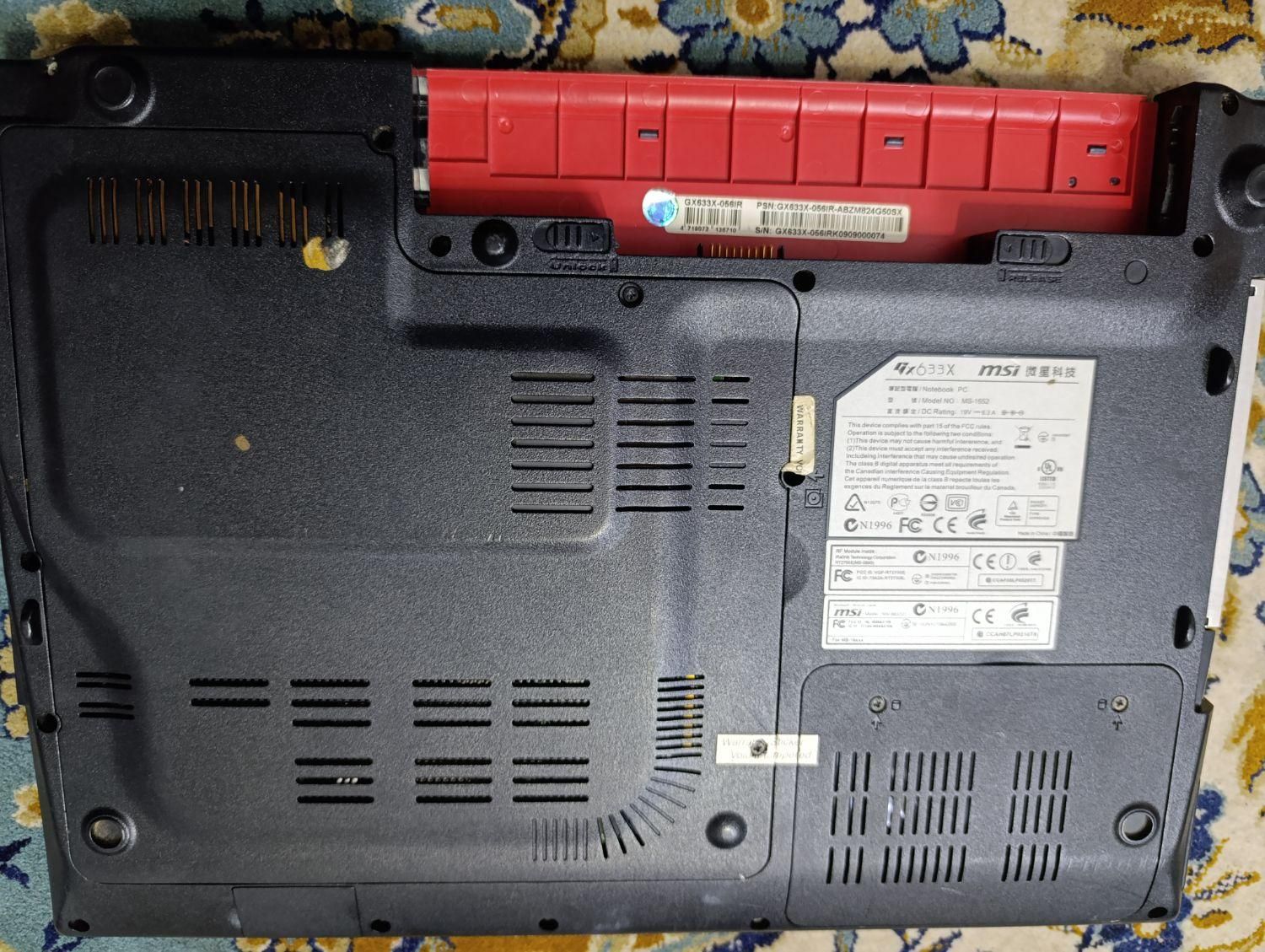 لب تاب msi|رایانه همراه|اهواز, کمپلو جنوبی|دیوار