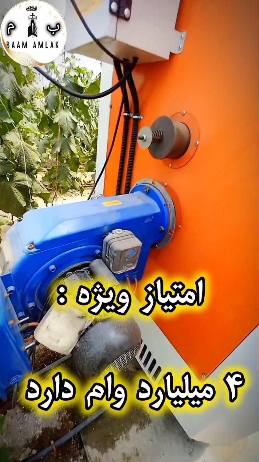 فروش گلخانه بزرگ/زیر فی/وام دارد/اقساطی هم می دهیم|فروش دفتر صنعتی، کشاورزی، تجاری|مشهد, سرافرازان|دیوار