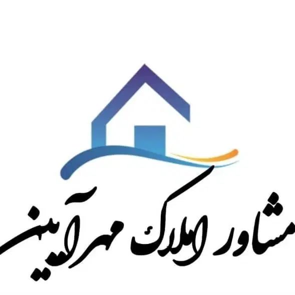 خونه های بازسازی شده و نشده املاک مهرآیین|فروش خانه و ویلا|اسفراین, |دیوار